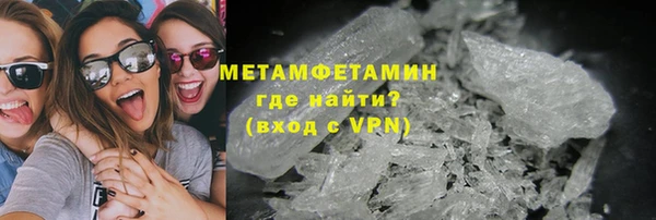 прущая мука Ветлуга