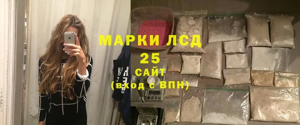 прущая мука Осташков