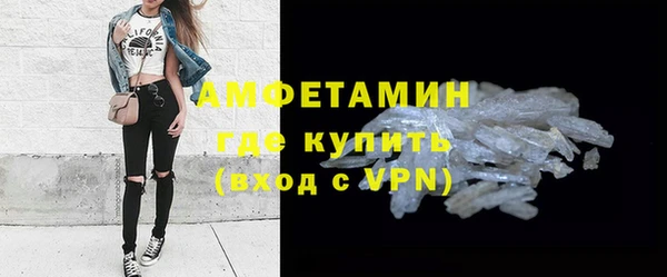 прущая мука Няндома