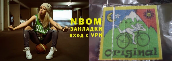 мефедрон Остров