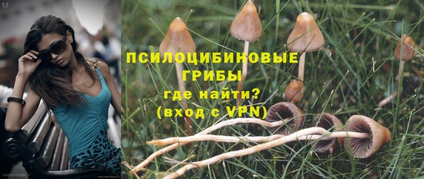 мефедрон Остров