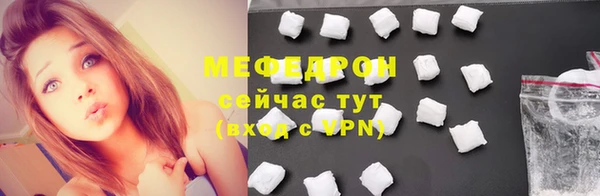 ПСИЛОЦИБИНОВЫЕ ГРИБЫ Нязепетровск