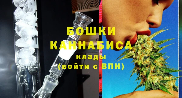 COCAINE Верхнеуральск