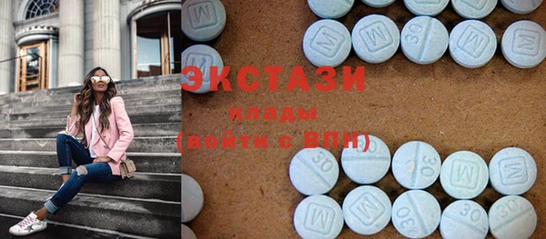 эйфоретик Осинники
