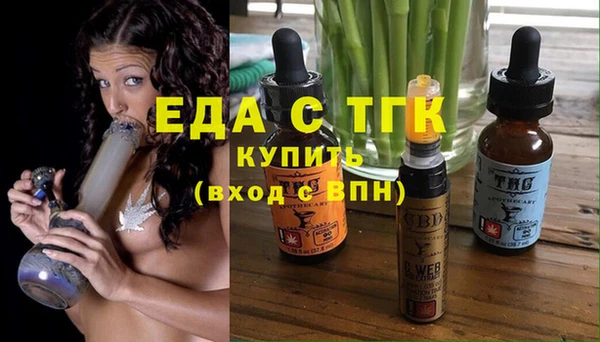 мефедрон Остров