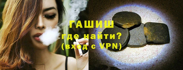мефедрон Остров