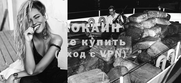 эйфоретик Осинники