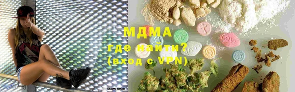 мефедрон Остров