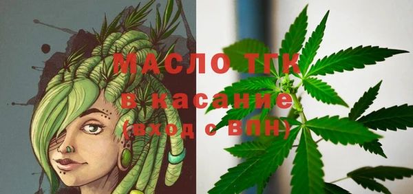 мефедрон Остров