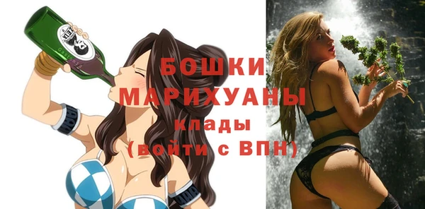 мефедрон Остров