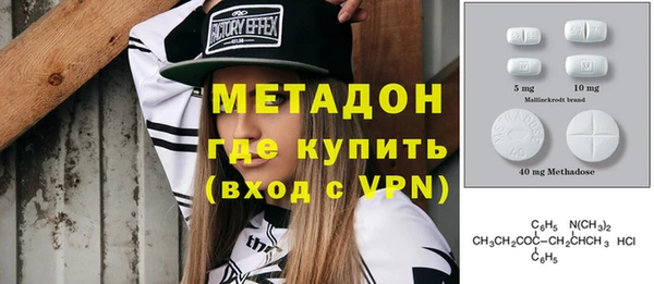 прущая мука Осташков