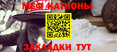 стаф Берёзовский