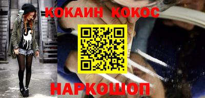 ECSTASY Беслан