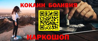 спиды Ипатово