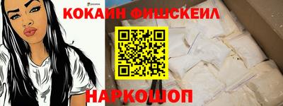 мефедрон VHQ Изобильный