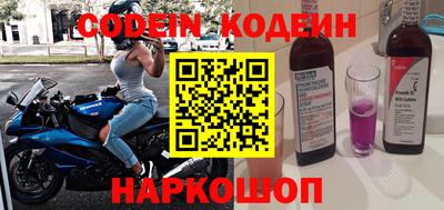 каннабис Ирбит