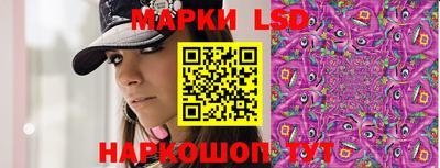 кокаин перу Бийск