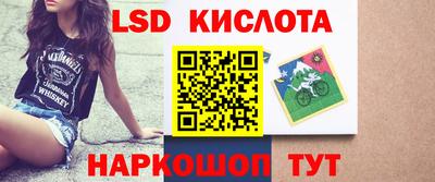 каннабис Ирбит