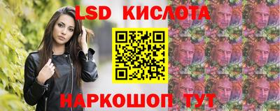 ECSTASY Беслан