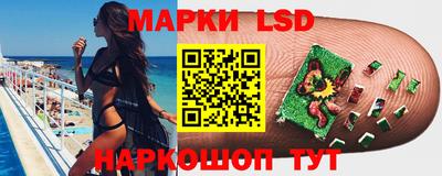 мефедрон VHQ Изобильный