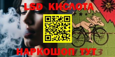 ECSTASY Беслан