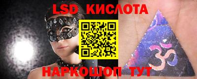мефедрон VHQ Изобильный