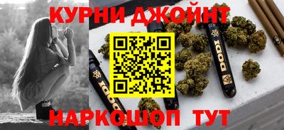 спиды Ипатово