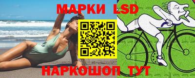мефедрон VHQ Изобильный
