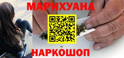 спиды Ипатово