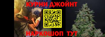 кокаин перу Бийск