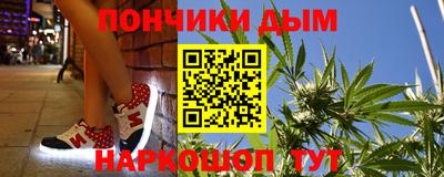 кокаин перу Бийск