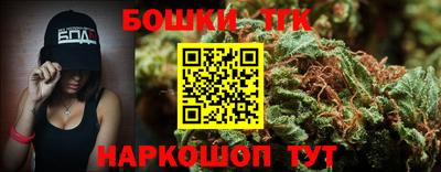 мефедрон VHQ Изобильный