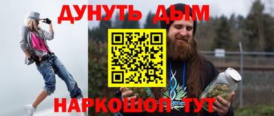 мефедрон VHQ Изобильный