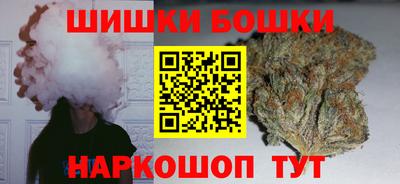 спиды Ипатово