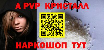каннабис Ирбит