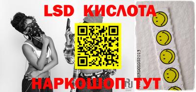 мефедрон VHQ Изобильный