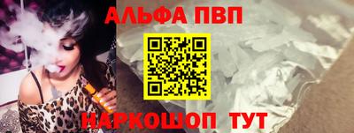 мефедрон VHQ Изобильный
