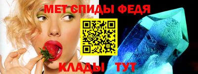 кокаин перу Бийск