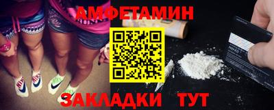 мефедрон VHQ Изобильный