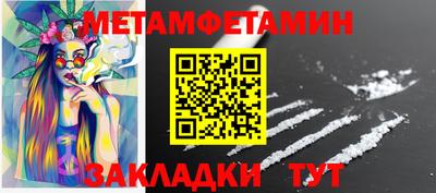 каннабис Ирбит