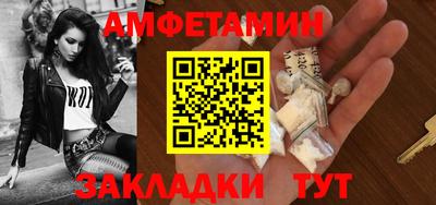 мефедрон VHQ Изобильный