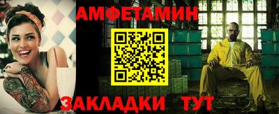 каннабис Ирбит