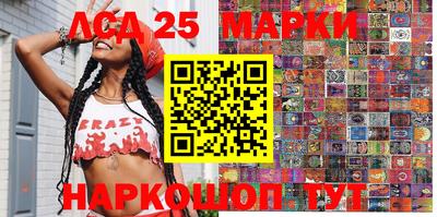 кокаин перу Бийск