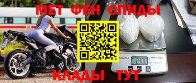 каннабис Ирбит