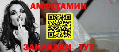 каннабис Ирбит