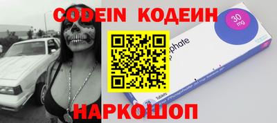 стаф Берёзовский