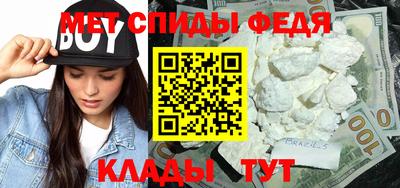 стаф Берёзовский