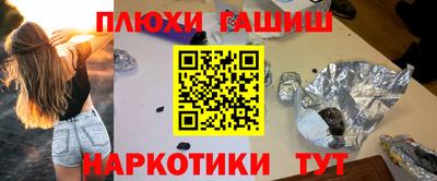 каннабис Ирбит