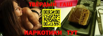 спиды Ипатово
