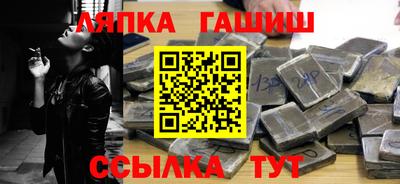 каннабис Ирбит